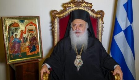 Μαρτύρων και Ηρώων αίματα: «Άγιος Κοσμάς ο Αιτωλός, ο Εθναπόστολος»