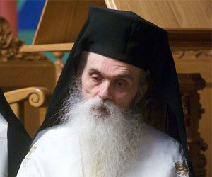 Πατήρ Θεολόγος της Ιεράς Μονής Αγίας Τριάδος Πανοράματος Θεσσαλονίκης (+)