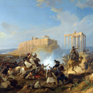 Μεμέρισται ο Ελληνισμός; Το 1821 στην παγίδα του Νεοφαλμεραϋερισμού;