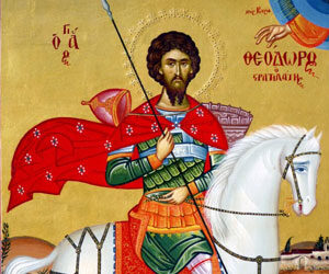 Άγιος Θεόδωρος ο Στρατηλάτης: Ο ηρωϊκός Μεγαλομάρτυς του Χριστού