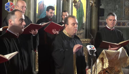 «Βασίλειον Υμνήσωμεν»: Ύμνοι από την ακολουθία του αγ. Βασιλείου Επισκόπου Θεσσαλονίκης