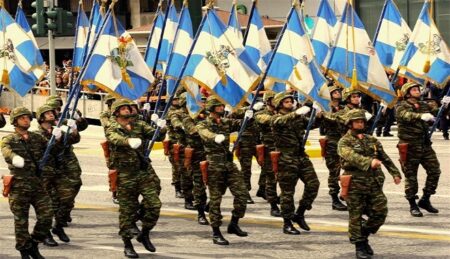 Γενικό Επιτελείο Εθνικής Άμυνας: 200 Χρόνια από την Έναρξη της Ελληνικής Επανάστασης