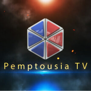 Δείτε στο σημερινό πρόγραμμα της Pemptousia.tv