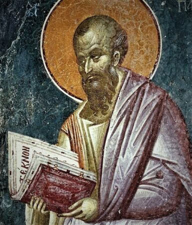 Απόστολος Παύλος, Το θαύμα κατά τον αποκεφαλισμό του | Πεμπτουσία