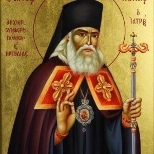 Άγιος Λουκάς, Αρχιεπίσκοπος Συμφερουπόλεως και Κριμαίας, ο ιατρός