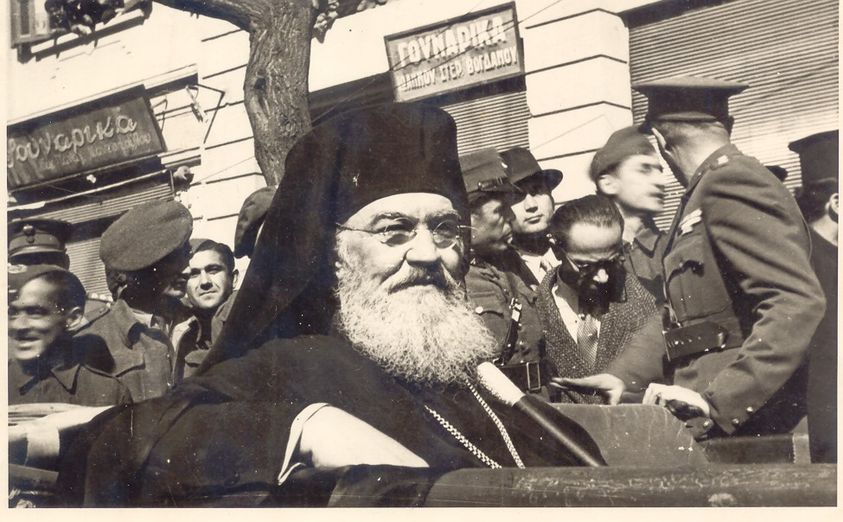 Μια σπάνια φωτογραφία του Αρχιεπισκόπου και Αντιβασιλέα Δαμασκηνού