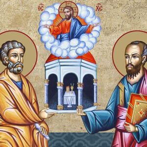 Γιορτή Πέτρου και Παύλου: Γιατί γιορτάζουν μαζί; (29 Ιουνίου)