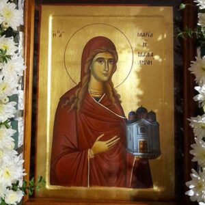 Οι αρετές της Aγίας Μαρίας Μαγδαληνής