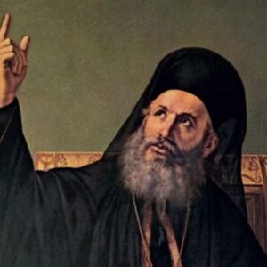 «Απολυτίκιον του εν Αγίοις Πατρός ημών Γρηγορίου του Ε΄» – Κωνσταντίνος Αγγελίδης