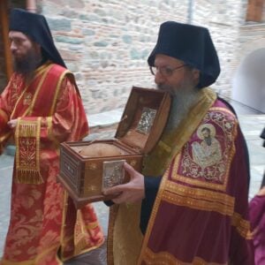Η εορτή του Αγίου Ιερωνύμου και το μνημόσυνο του Γέροντος Αιμιλιανού