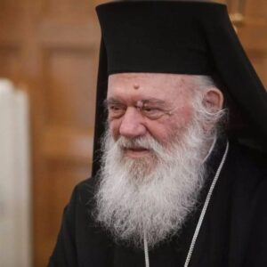 Μήνυμα του Αρχιεπισκόπου Αθηνών προς τους διαγωνιζομένους στις Πανελλήνιες Εξετάσεις