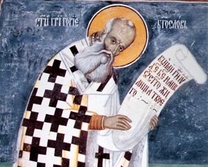 Άγιος Γρηγόριος Θεολόγος για αγία Γοργονία, Έπαθε σαν άνθρωπος, γιατρεύτηκε με υπερανθρώπινο τρόπο!