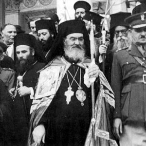 Αρχιεπίσκοπος Δαμασκηνός Πρωθυπουργός της Ελλάδος