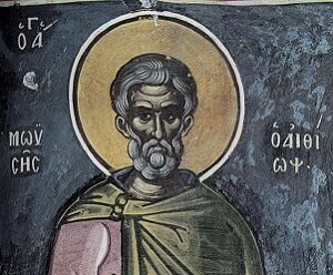 Άγιος Μωυσής ο Αιθίοπας, Πώς έλαβε θάρρος απέναντι στους πειρασμούς!