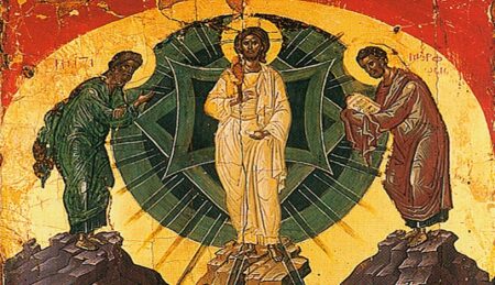 Άγιος Κύριλλος Αλεξανδρείας, Γιατί ο Χριστός εμφανίζεται μαζί με τον Μωυσή και τον Ηλία κατά στην Μεταμόρφωσή του