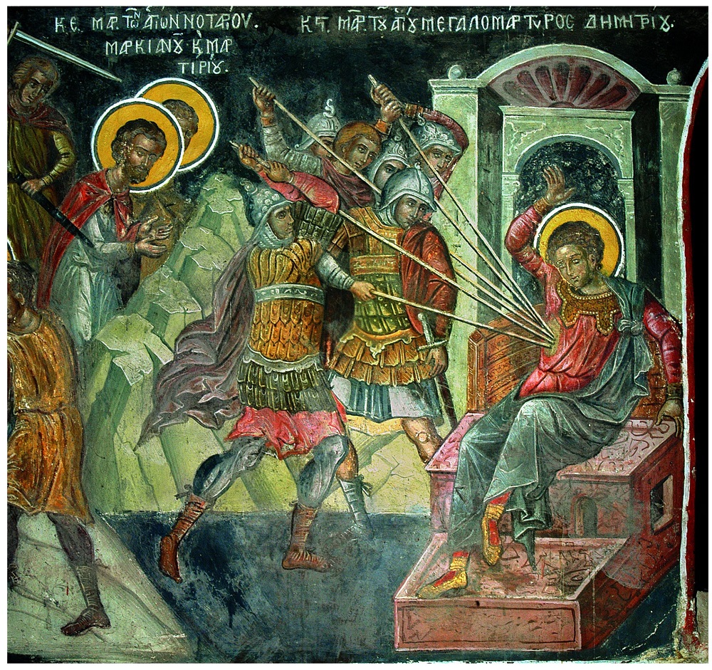 «Ο Άγιος Δημήτριος στην τέχνη του Αγίου Όρους»