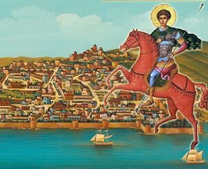 Άγιος Δημήτριος, Ο βοηθός των χριστιανών σκέπει και διαφυλάσσει πάντα την πόλη του!