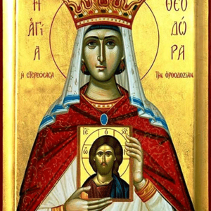 Η αγία Θεοδώρα η Αυγούστα: Η ευσεβής και αγία αυτοκράτειρα του Βυζαντίου