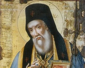 Άγιος Μακάριος Αρχιεπίσκοπος Κορίνθου, «Ακατανόητον»!