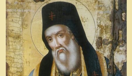 Άγιος Μακάριος Αρχιεπίσκοπος Κορίνθου, «Ακατανόητον»!