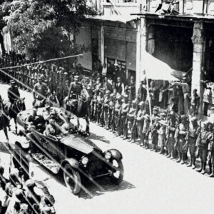 Η Ελληνική Διοίκηση στη Θράκη 1920 – 1922
