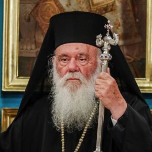Αρχιεπίσκοπος Αθηνών: «Είστε ήδη νικητές, καθώς το αποφασίσατε και το παλέψατε.»