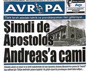 Η ανέγερση τζαμιού στον Απόστολο Ανδρέα της κατεχόμενης Κύπρου και η κυριαρχία της Εκκλησίας στον ελληνικό και χριστιανικό κόσμο της Μεγαλονήσου!