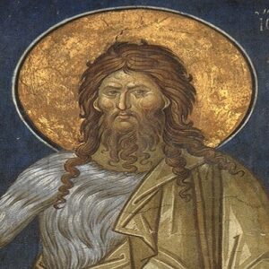 o αγιος Ιωάννης ο Πρόδρομος και οι ευθύνες των χριστιανών