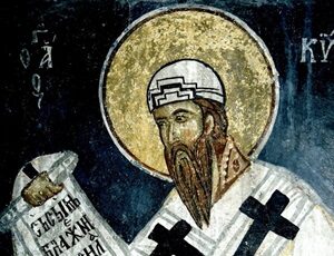 Άγιος Κύριλλος Αλεξανδρείας: Ο Χριστός ορίστηκε ως άνθρωπος, κληρονόμος όλων, ώστε να σώσει ως δική του κληρονομιά τους ανθρώπους!
