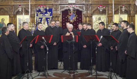 Συναυλία της Ελληνικής Βυζαντινής Χορωδίας στη Λεμεσό-Ζωντανή Σύνδεση