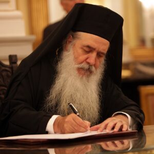 Σάμου Ευσέβιος: «Η Ορθόδοξη Εκκλησία μας διώκεται πλέον εμφανώς»