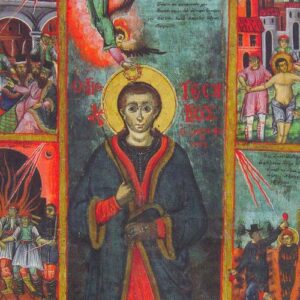 Άγιος Νεομάρτυς Γεώργιος: ο ηρωικός διδάσκαλος της Ραψάνης