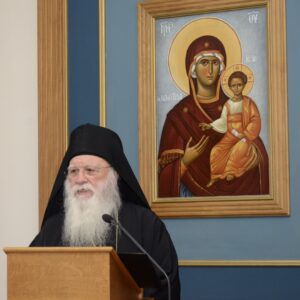 Γέρων Αλέξιος Ξενοφωντινός: «εύχομαι να εισέλθουμε στην «καινή ζωή» την εν Χριστώ»
