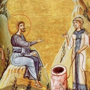 Ο διάλογος μεταξύ Χριστού και Σαμαρείτιδας ήταν αποκαλυπτικός