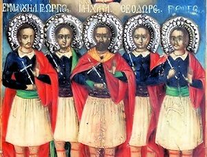 Το μαρτύριο των πέντε Νεομαρτύρων της Σαμοθράκης και η προφητεία για την τύχη όσων συνέβαλα στην θανάτωσή τους!