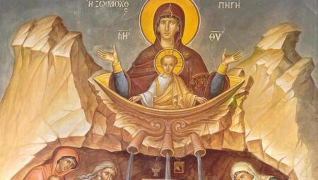 Της Παρθένου και Θεοτόκου Μαρίας μεγίστη η ισχύς και η προστασία θερμή και η προς τον Υιόν αυτής και Θεόν παράκλησις αποτελεσματική!
