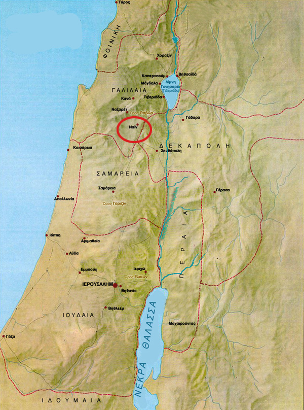 agioi-topoi_map-nain